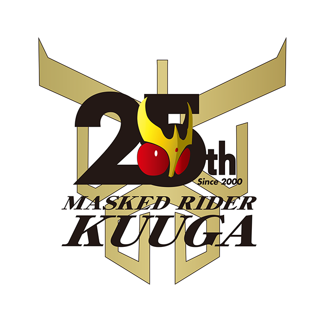 25th masked rider KUUGA since2000